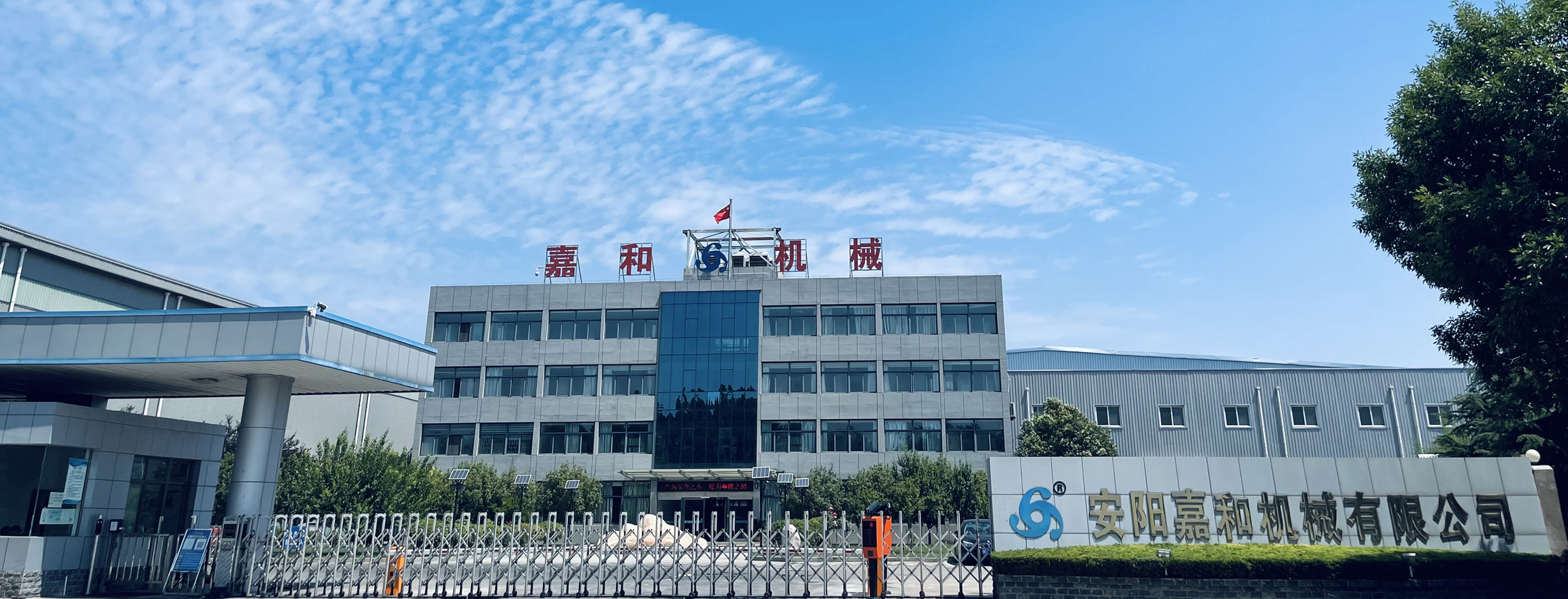 开云·体育-开云（中国）一站式服务官方网站_开云体育官方网站
