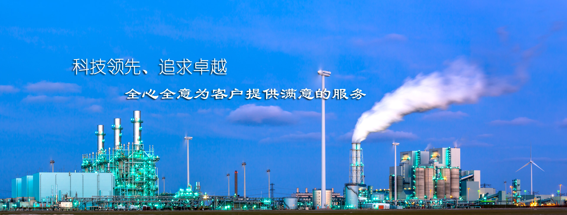 开云·体育-开云（中国）一站式服务官方网站_开云体育官方网站
